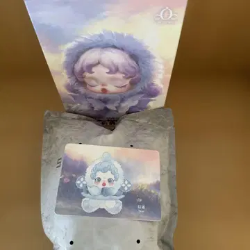 SKULLPANDA L'impressionnisme 봉제 인형