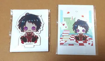 문호와 알케미스트 eeo 봉제 인형 ver. BOX2