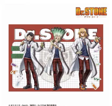 Dr. STONE 복권 A상 비주얼 크로스