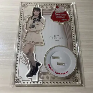 AKB48 야마우치 미즈키 설마했던 Confession 아크릴 스탠드