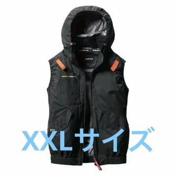 바틀 에어 크라프트 사이드 팬 베스트 XXL