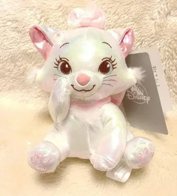 마리캣 봉제 인형 키링 키체인 Aurora 오로라