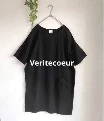Veritecoeur 베리떼꾸르 새상품급 코튼 사이드 포켓 와이드 원피스
