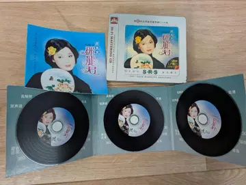 테레사 텐 3 CD 총 63곡