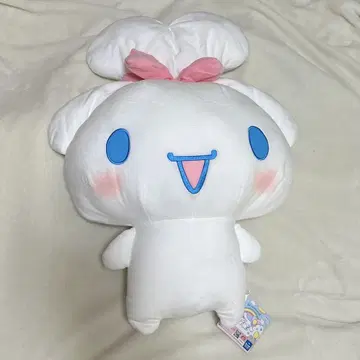 시나모롤 엄청 큰 BIG DX 봉제인형 미미무스비