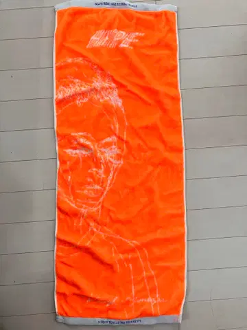 요네즈켄시 hype 2020 라이브 타월