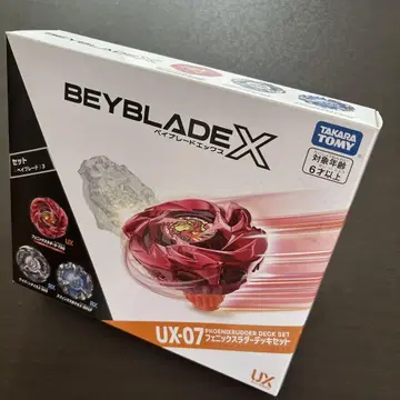 [새상품 미개봉품] 베이블레이드X UX-07 피닉스 래더 데크 세트