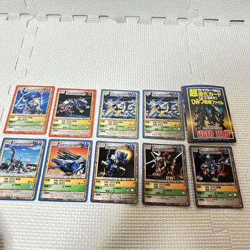 조이드 배틀 카드 게임 9장 최초 한정 혜택 카드 ZOIDS 조이드