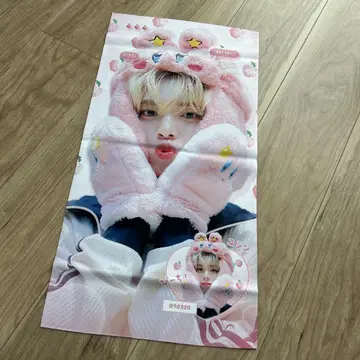 zerobaseone 유진 슬로건