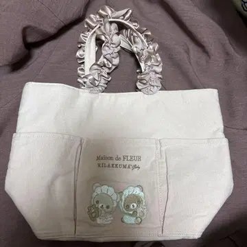 메종 드 플뢰르 리락쿠마 토트백
