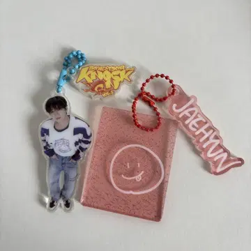 BOYNEXTDOOR 재현 아크릴 키링 보넥도