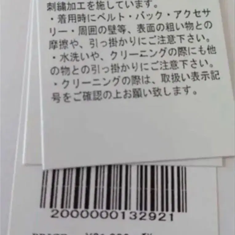 3번째 상품 이미지
