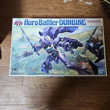 HG 1/72 단바인 (새상품)