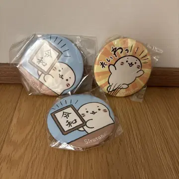 시로탄 레이와 캔뱃지 3세트 한정판 레어