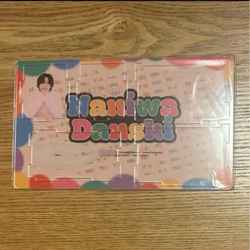 나니와 단시 아크릴 스탠드 미치에다 슌스케