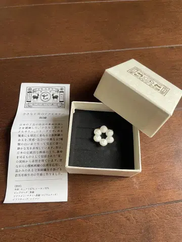 작은 공예 액세서리 자수