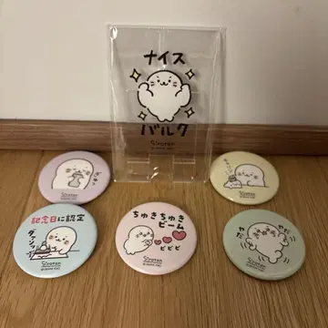 시로탄 빌레반 콜라보 나이스발크 아크릴 스탠드 캔뱃지 컴프