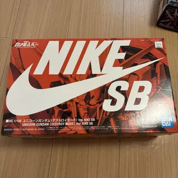 건담 프라모델 유니콘 건담 NIKE 콜라보
