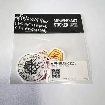 KING GNU 5주년 기념 스티커