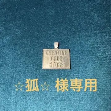 creative drug store 목걸이 GRILLZ JEWELZ