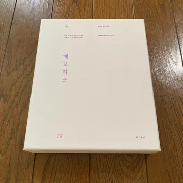 BTS Memories of 2017