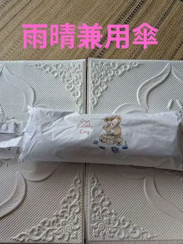 디즈니씨 더피 접이식 우산 우천 겸용 양산 컬러풀 해피니스