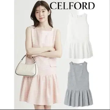 CELFORD 셀포드 트위드 미니 원피스