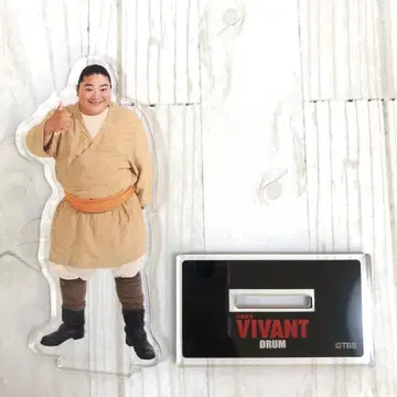 일요극장 [VIVANT] / 드럼 아크릴 스탠드