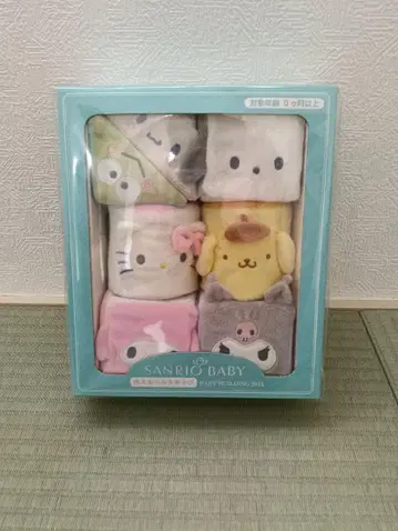 산리오 워셔블 블록 놀이