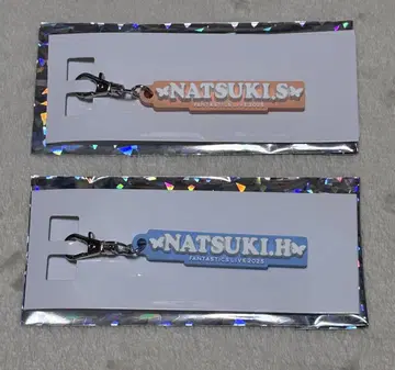 FANTASTICS LIVE 2025 네임 키링