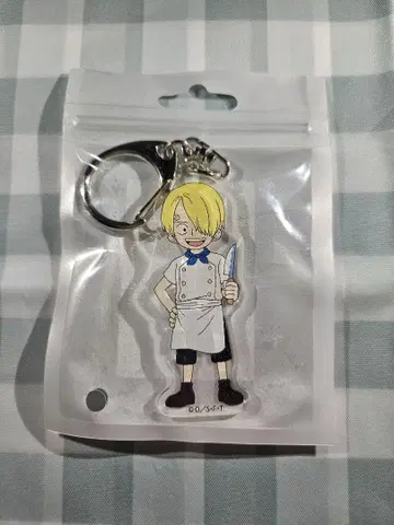 ONE PIECE 땡큐마트 아크링 키링 어린 시절 상디