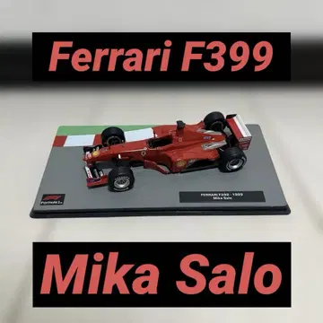 1/43 F1 컬렉션 페라리 F399 1999 Mika Salo