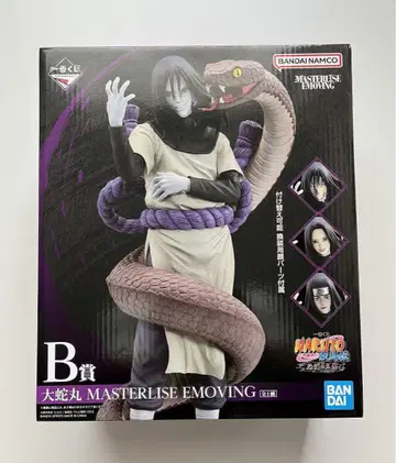 제일복권 NARUTO-나루토- 질풍전 전설의 세 닌자 B상 오로치마루
