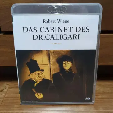 칼리가리 박사 4K 디지털 마스터판 Blu-ray