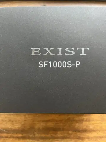 EXIST SF1000S-P 스피닝 릴