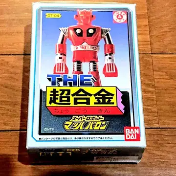미사용 THE 초합금 마하바론 GT-04 반다이