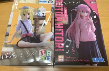 봇치 더 록 피규어 세트