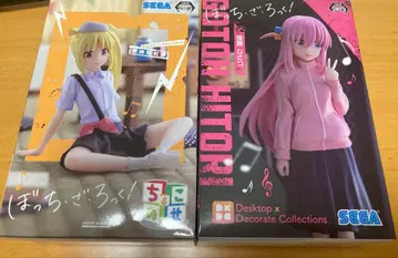 봇치 더 록 피규어 세트