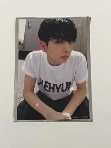 BOYNEXTDOOR 재현 ViVi
