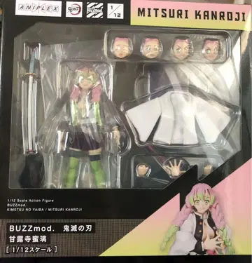 귀멸의 칼날 MITSURI KANROJI BUZZmode 칸로지 미츠리