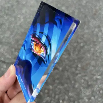 아카자 경품