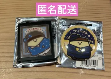 오문구와 함께 오문구 백화점 푸딩 씨