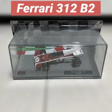 미개봉 F1 1/43 Ferrari 312 B2 Jacky Ickx