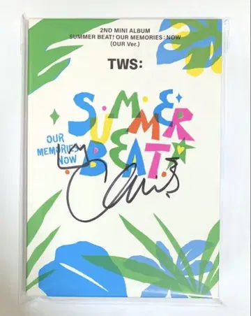 TWS 영재 사인 포함 앨범