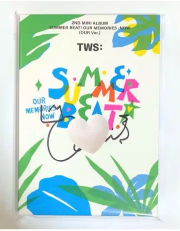 TWS 영재 사인 포함 앨범
