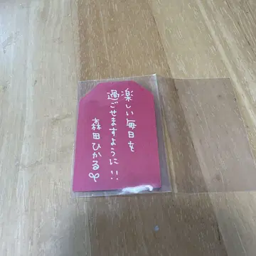 사쿠라자카46 콜라보 카페 모리타 히카루