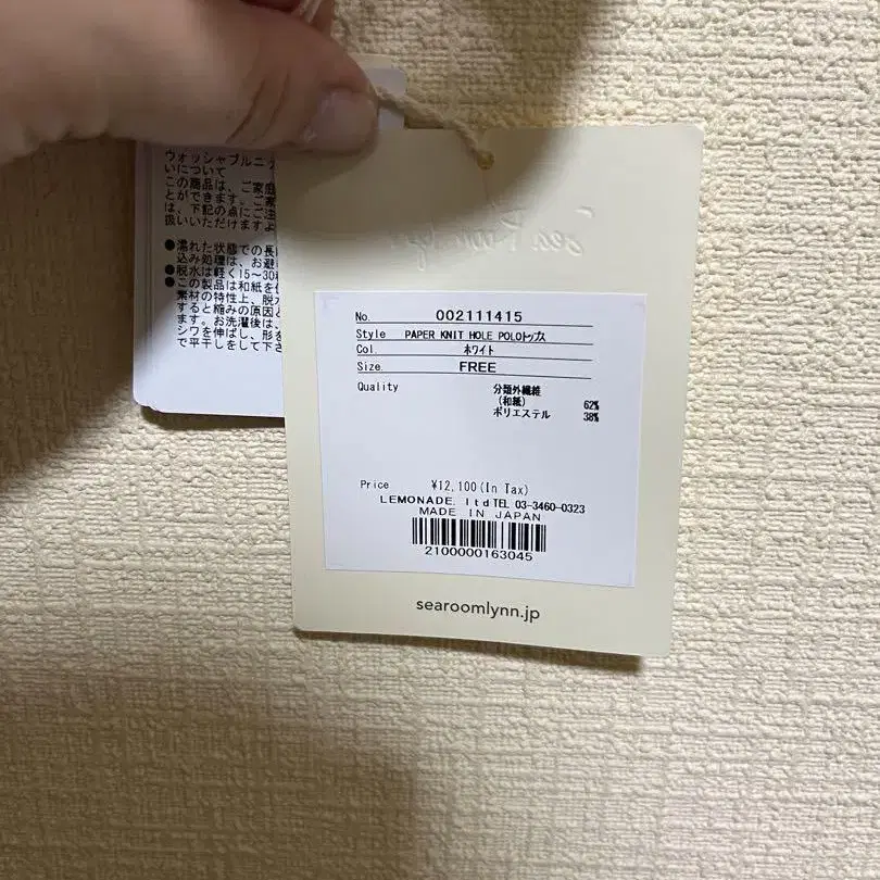 4번째 상품 이미지
