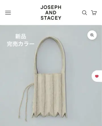 조셉 앤 스테이시 럭키 플리츠 니트 스타리 S 쉘 베이지