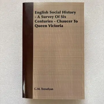 English Social History - G.M. Trevelyan