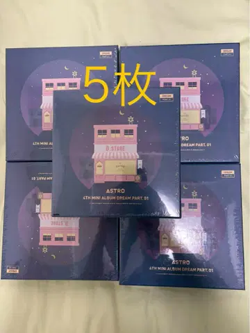 ASTRO 4TH MINI ALBUM DREAM PART.01 5장 세트